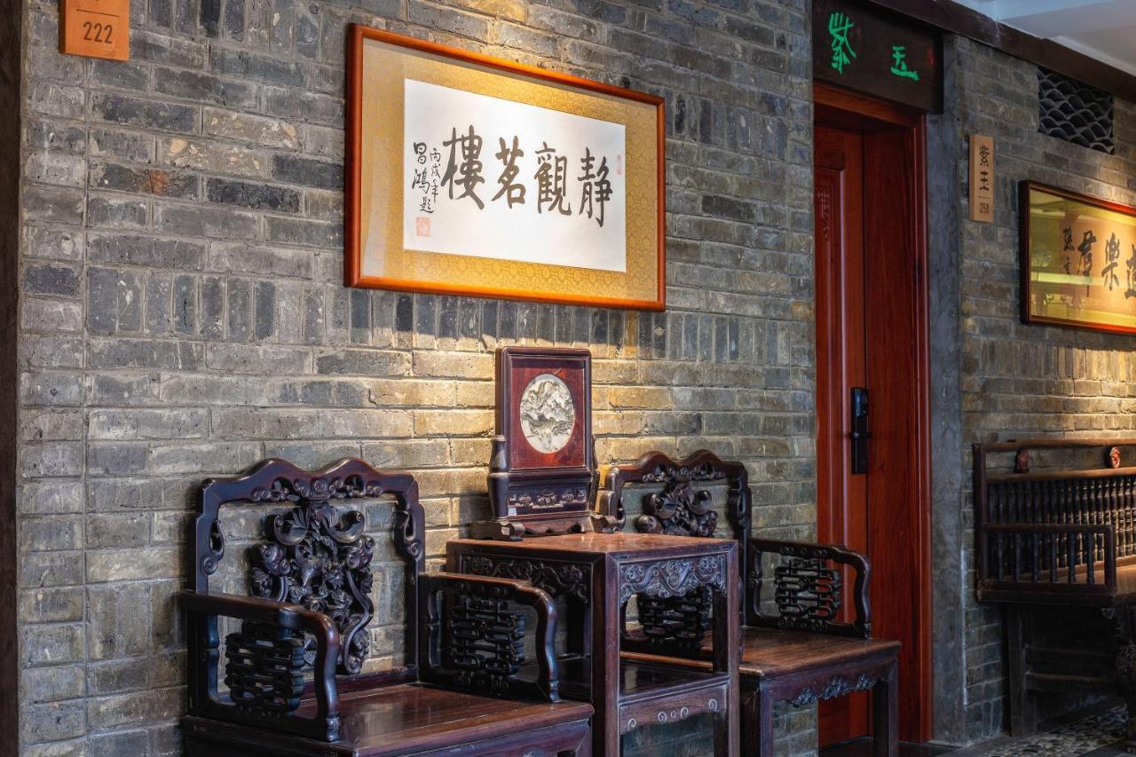 גווילין Aroma Tea House Former Jing Guan Ming Lou Museum Hotel מראה חיצוני תמונה
